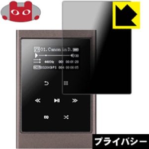 Privacy Shield�y �`�����h�~�E���˒ጸ �z�ی�t�B���� Hi-Fi�I�[�f�B�I�v���[���[ A017 ���{�� ���А�������