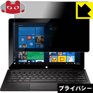 Privacy Shield�y �`�����h�~�E���˒ጸ �z�ی�t�B���� geanee WDP-121-2G32G-CT-KB ���{�� ���А�������