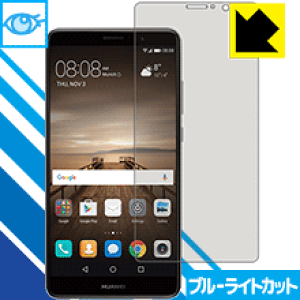 u[CgJbgیtB t@[EFC HUAWEI Mate 9 { А