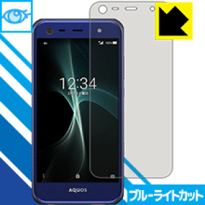 u[CgJbgیtB ANIX AQUOS SERIE mini SHV38 { А