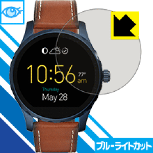 u[CgJbgیtB FOSSIL Q Marshal Touchscreen { А