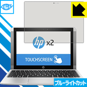 u[CgJbgیtB HP x2 10-p000 { А