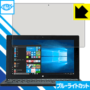 �u���[���C�g�J�b�g�ی�t�B���� Diginnos DG-D11IWV�V���[�Y ���{�� ���А�������