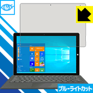 �u���[���C�g�J�b�g�ی�t�B���� Teclast X5 Pro ���{�� ���А�������