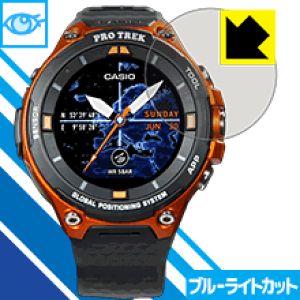 �u���[���C�g�J�b�g�ی�t�B���� PRO TREK Smart WSD-F20X / WSD-F20 / WSD-F21HR ���{�� ���А�������