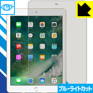 u[CgJbgیtB iPad(5) { А