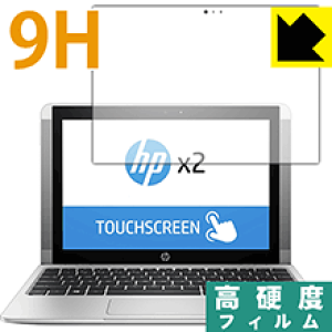 9Hdxy  zیtB HP x2 10-p000 { А