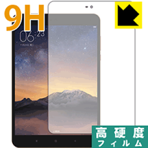 9H���d�x�y ���� �z�ی�t�B���� Xiaomi Mi Pad 2 ���{�� ���А�������