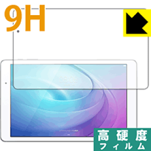 9H���d�x�y ���� �z�ی�t�B���� MediaPad T2 Pro 605HW / 606HW ���{�� ���А�������