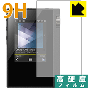 9H���d�x�y ���� �z�ی�t�B���� rubato DP-S1 / DP-S1A ���{�� ���А�������