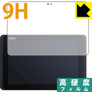 9H���d�x�y ���� �z�ی�t�B���� �A���[�Y ARROWS Tab Q507 ���{�� ���А�������
