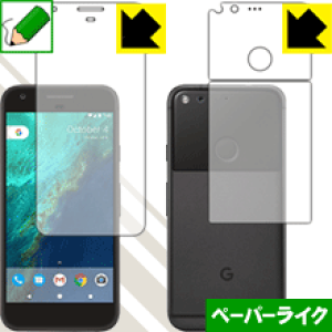 y[p[CNیtB Google Pixel (ʃZbg) { А