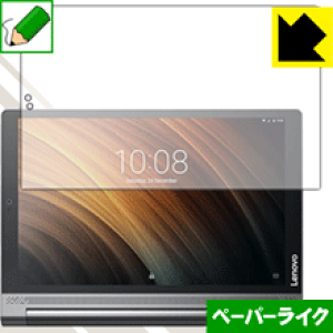 �y�[�p�[���C�N�ی�t�B���� YOGA Tab 3 Plus ���{�� ���А�������
