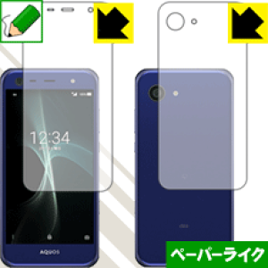 y[p[CNیtB ANIX AQUOS SERIE mini SHV38 (ʃZbg) { А