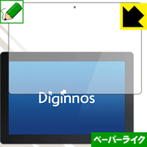 y[p[CNیtB Diginnos DGM-S12YV[Y { А