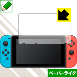 y[p[CNیtB Nintendo Switch { А