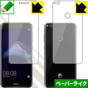 y[p[CNیtB t@[EFC HUAWEI nova lite (ʃZbg) { А