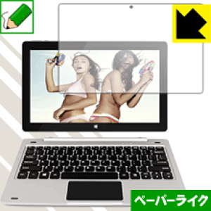 �y�[�p�[���C�N�ی�t�B���� Jumper EZpad 6 ���{�� ���А�������