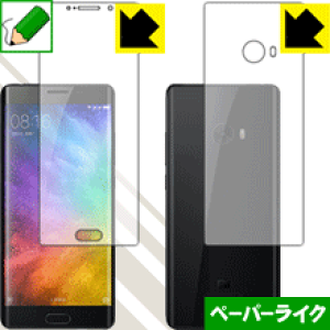 y[p[CNیtB Xiaomi Mi Note 2 (ʃZbg) { А