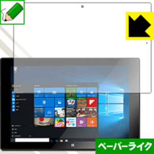 y[p[CNیtB CLIDE 8.9 LTE W09A-W10 { А