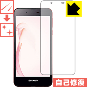 LYȏCیtB ANIX AQUOS SH-M04/SH-M04-A { А