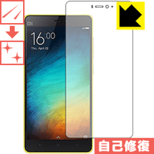 �L�Y���ȏC���ی�t�B���� Xiaomi Mi 4c ���{�� ���А�������