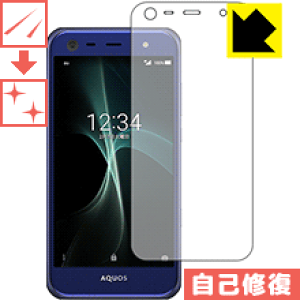 LYȏCیtB ANIX AQUOS SERIE mini SHV38 (Oʂ̂) { А