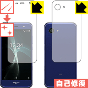 LYȏCیtB ANIX AQUOS SERIE mini SHV38 (ʃZbg) { А