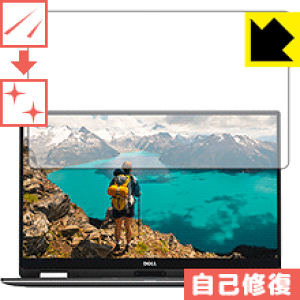 LYȏCیtB XPS 13 2-in-1(9365) { А