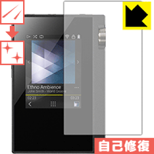 LYȏCیtB rubato DP-S1 / DP-S1A { А