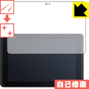 �L�Y���ȏC���ی�t�B���� �A���[�Y ARROWS Tab Q507 ���{�� ���А�������