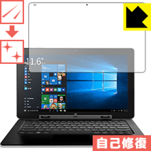 �L�Y���ȏC���ی�t�B���� Cube iWork1X ���{�� ���А�������