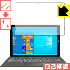 �L�Y���ȏC���ی�t�B���� Teclast X5 Pro ���{�� ���А�������