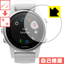 楽天市場】garmin（ガーミン） fenix5s whiteの通販