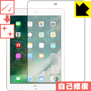 LYȏCیtB iPad(5) { А