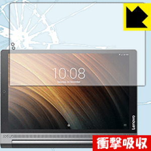 �Ռ��z���y ���� �z�ی�t�B���� YOGA Tab 3 Plus ���{�� ���А�������