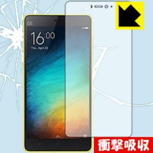 �Ռ��z���y ���� �z�ی�t�B���� Xiaomi Mi 4c ���{�� ���А�������