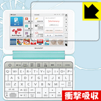 電子辞書 Brain  PW-SJ4 Amazon | シャープ カラ―電子辞書 Brain 中学生モデル ネイビー系 PW