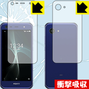 Ռzy  zیtB ANIX AQUOS SERIE mini SHV38 (ʃZbg) { А