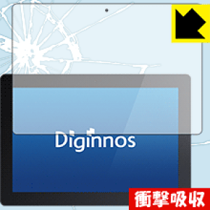 �Ռ��z���y ���� �z�ی�t�B���� Diginnos DGM-S12Y�V���[�Y ���{�� ���А�������