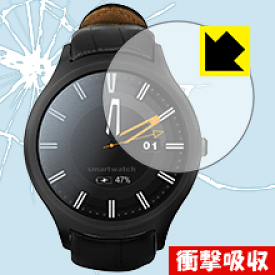 衝撃吸収【 光沢 】保護フィルム No.1 D5+ 日本製 自社製造直販