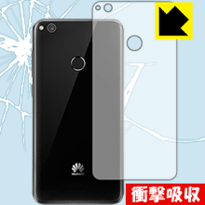 Ռzy  zیtB t@[EFC HUAWEI nova lite (wʂ̂) { А