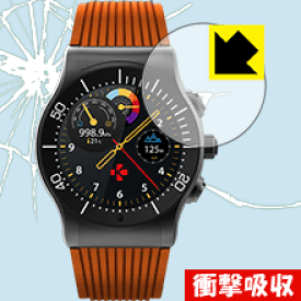 衝撃吸収【 光沢 】保護フィルム ZeSport 日本製 自社製造直販