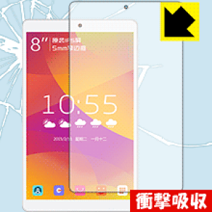 �Ռ��z���y ���� �z�ی�t�B���� Teclast P80h(D4C8) ���{�� ���А�������