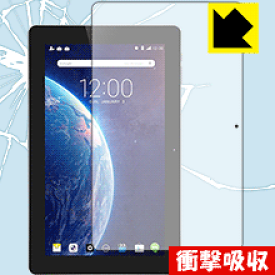 衝撃吸収【 光沢 】保護フィルム Dragon Touch T10 / X10 日本製 自社製造直販