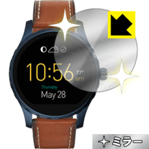 Mirror Shield FOSSIL Q Marshal Touchscreen { А
