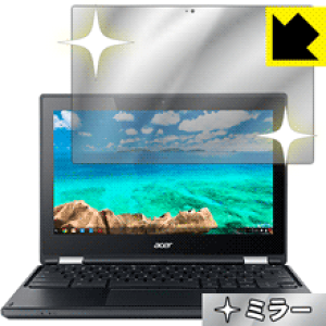 Mirror Shield Acer Chromebook R11 { А