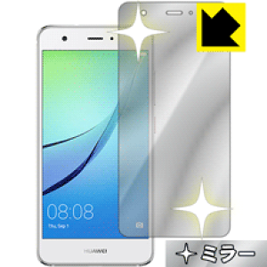 Mirror Shield t@[EFC HUAWEI nova { А