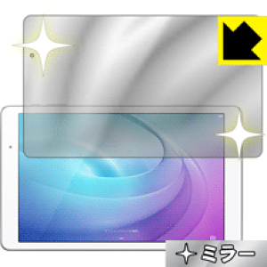 Mirror Shield MediaPad T2 Pro 605HW / 606HW { А