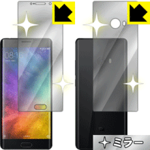 Mirror Shield Xiaomi Mi Note 2 (ʃZbg) { А